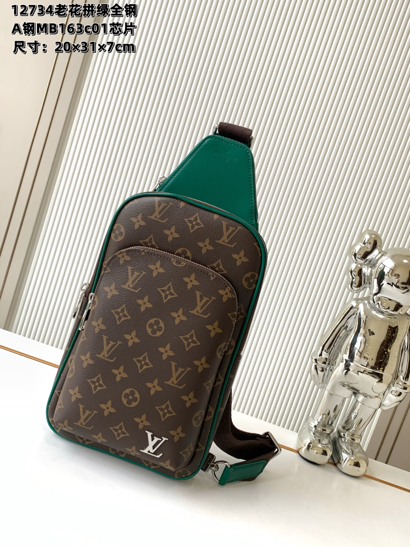 Louis Vuitton LV Capucines Mini Wallet Premium Canvas Detachable Strap Daily Use Luxury Accessory
